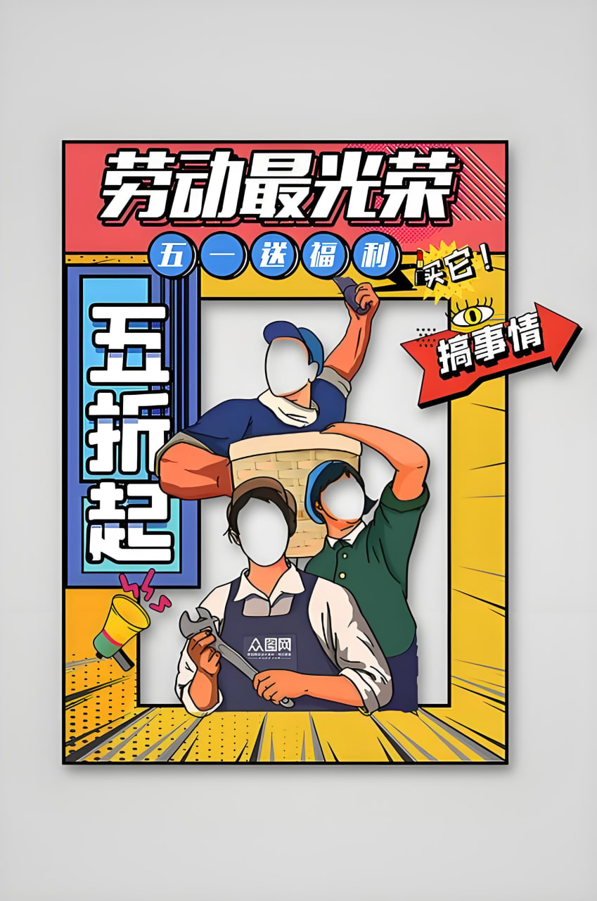 动画电影